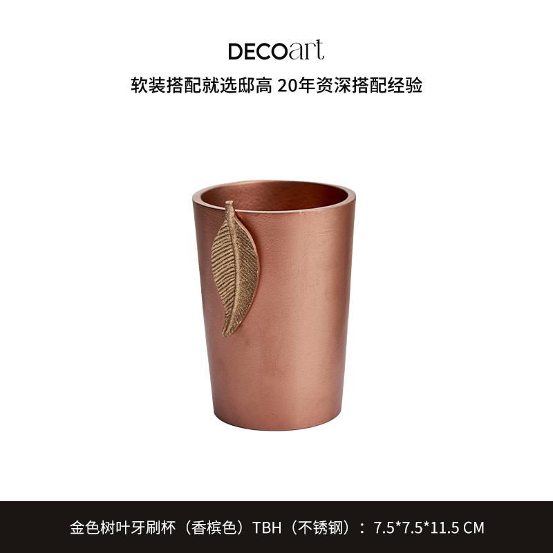 

Marble Portable Lotion Bottle Color-blocked Leopard Print Mouthwash Cup Shampoo Bottle Soap Dispenser Tray Bathroom Accessories