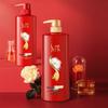 Shu Lei Camellia Brightening & Nourishing Shampoo
