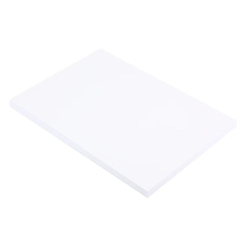 Chenguang A4 White 80g Copy Paper