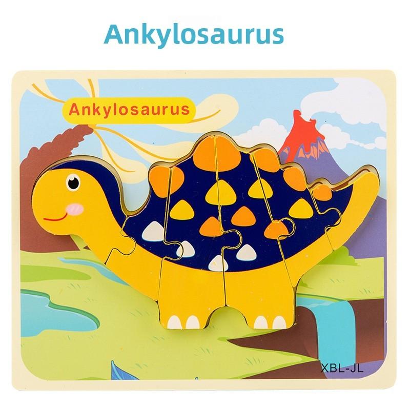 Dinosaur 3d Puzzle Wooden Brain Teaser For Kids Educational Toy