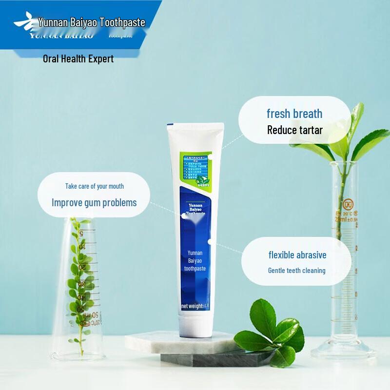 Yunnan Baiyao Classic Series Toothpaste