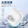 HEIGKOIK AirPods 4th generation case with lock magnetic automatic lock Airpods 4 clear (USB-C compatible) Integrated type fingerprint prevention