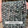 Jingde Jewelry Tiger Eye Yellow Round Beads for DIY Accessories