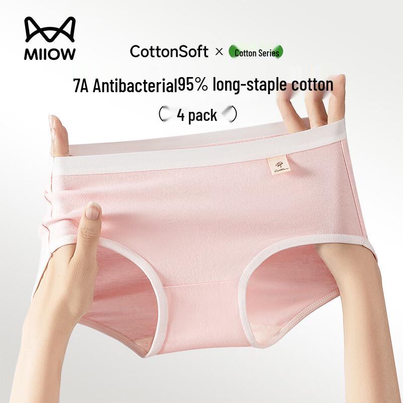 

MiiOW Women s Cotton Seamless Mid-Waist Briefs L (95-115 lbs)