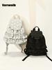Vanwalk Shirred Mini Backpack [Gray]