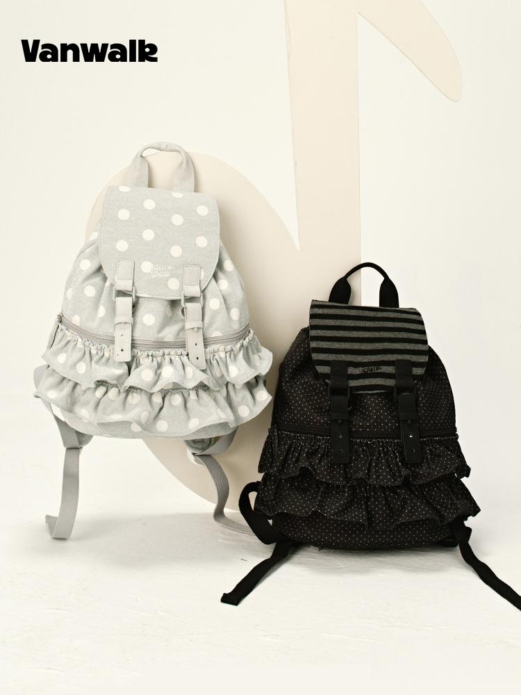 Vanwalk Shirred Mini Backpack [Gray]