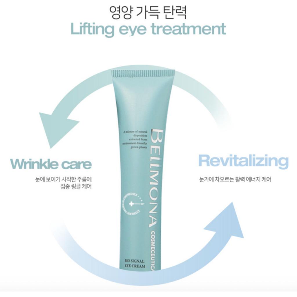 [Bellmona] Bio Signal Eye Cream 40ml
