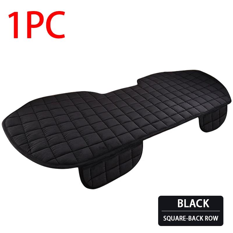 Autumn and Winter Car Seat Cushion Short Plush Plaid Thickened Warm Three-piece Seat Cushion No Backrest Front Row Back