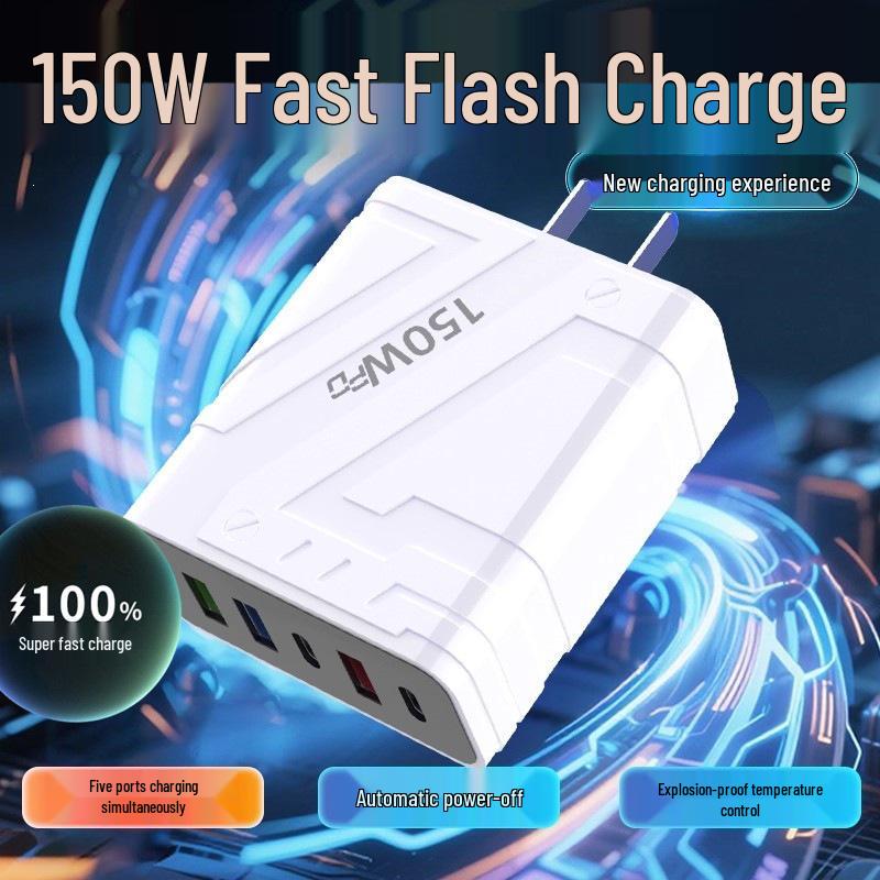 150W High-Power Multi-Port Fast Charging Plug for Mobile Phones
