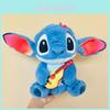 Lalki i pluszaki – Maskotki postaci z bajek i filmów