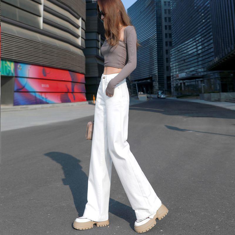 Autumn Straight-Leg High-Waisted Extra-Long White Wide-Leg Jeans for Women: Slim, Loose, Floor-Length Fit