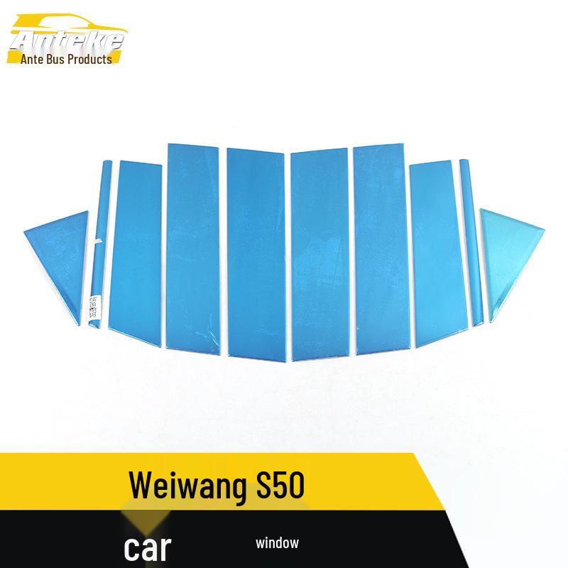 BAIC Weiwang S50 Stainless Steel Window Trim Anti-Scratch Decorative Sticker