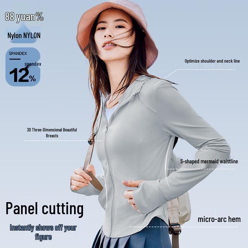 Ousen Women's Hooded Ice Silk Sun Protection Jacket