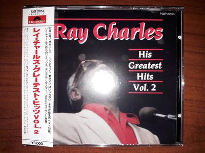 Musikalbum