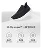 Fashion Men Breathable Sport Casual Shoes Wide Toe Cap Rubber Sole for Men Barefoot Beach Shoes Sneakers Soft Beach Sneakers