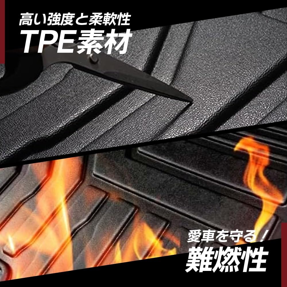 Kompatibel mit Hiace 200 Standardkarosserie Kofferraumgepäck 3D Auto TPE speziell für schützende schwarze Matte [SunYard] Serie, Matte, Matte, Matte,