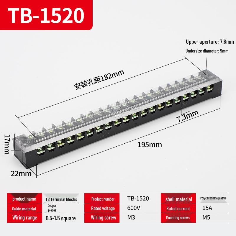 15A/25A High Power Copper Terminal Block Distribution Box
