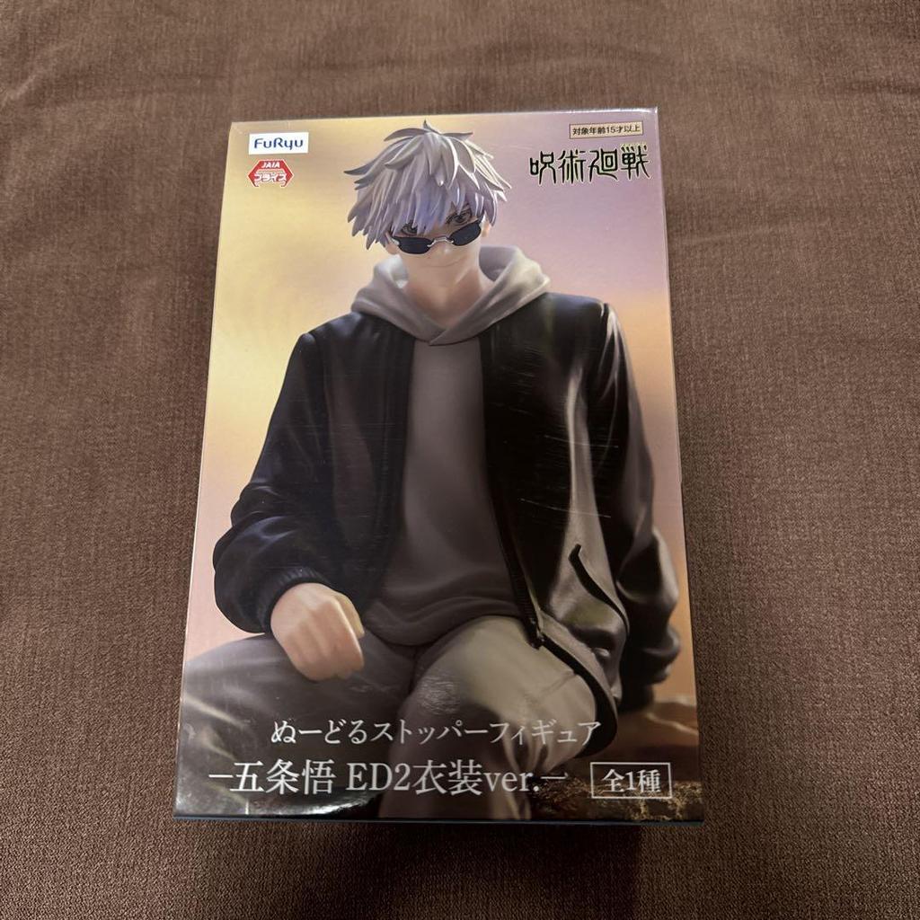 [USED] Noodle Stopper Figure Gojo Satoru ED2 Costume Ver.