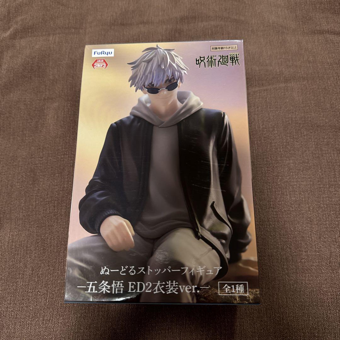 

[USED] Noodle Stopper Figure Gojo Satoru ED2 Costume Ver.