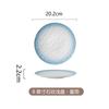 Creative Wavy Matte Ceramic Steak Plate Scratch-resistant Home Western Dining Hotel Tableware Round Barbecue Pasta Plate Home