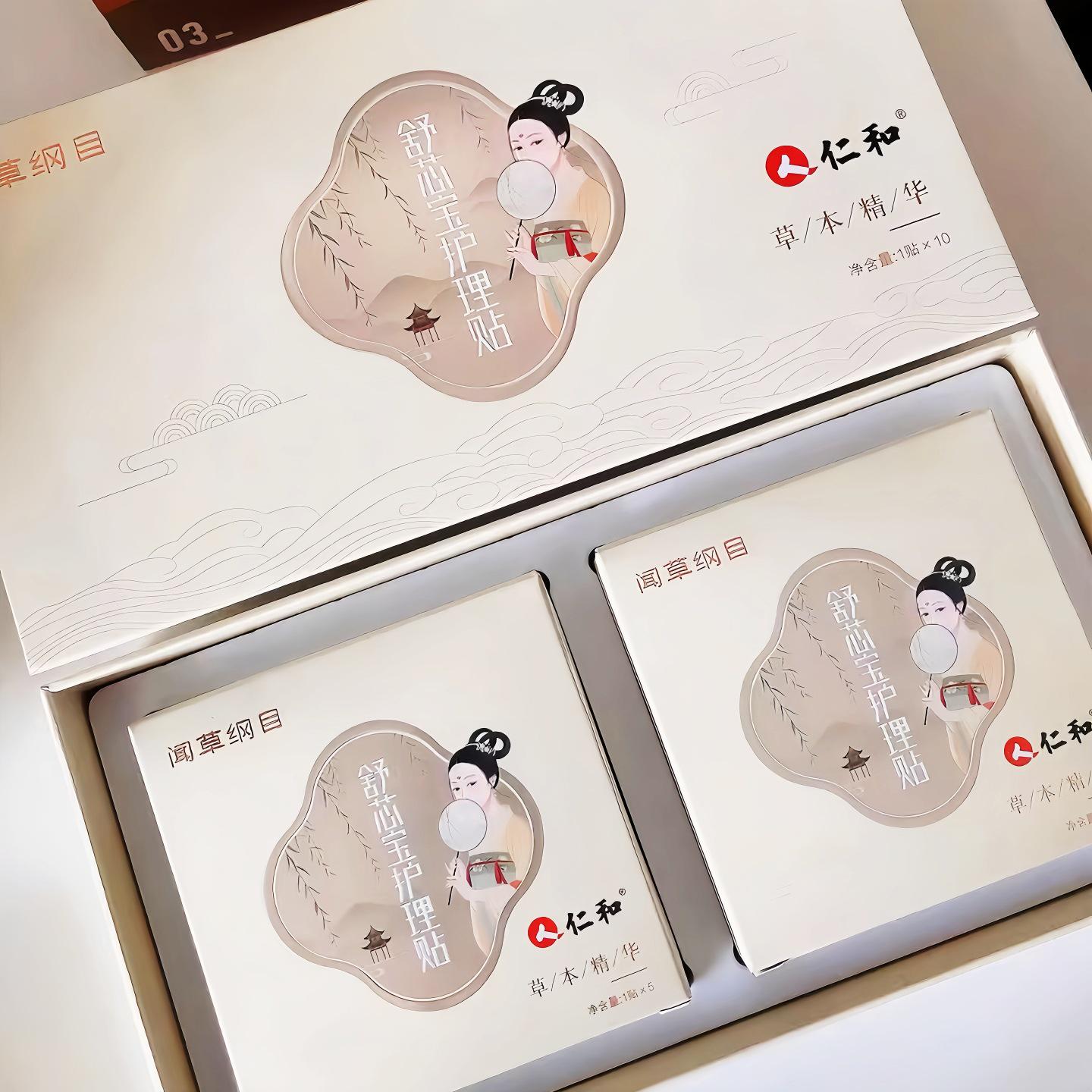 Женский антибактериальный уход Renhe Shuxinbao Пластырь «Снежный лотос»