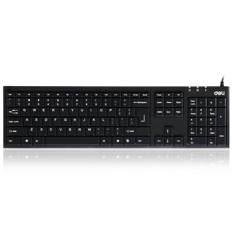 Deli Wired USB Keyboard and Mouse Combo