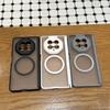 Applicable To Honor MAGICV1 Magnetic Mobile Phone Case, Skin Matte V Folding Double Central Axis V1 Lens All-inclusive  Case