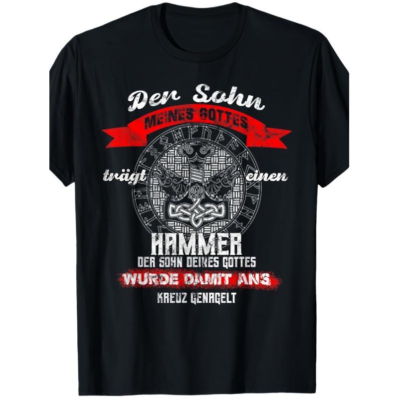 Men's Viking Norse Mythology T-Shirt - Odin's Son Germanic, Casual Round Neck Tee with Viking Patterns, Year-Round Comfortable Wear for Viking