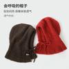 Balaclava Hat Women's New Autumn Warm Knitted Hat Scarf Integrated Neck Protection Ear Protection Wool Hat