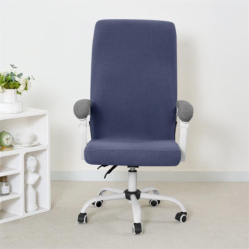 1pc Polar Fleece Chair Cover Water Repellent Solid Color Seat Slipcover Elastic All-inclusive Chair Case Game Room Home Office