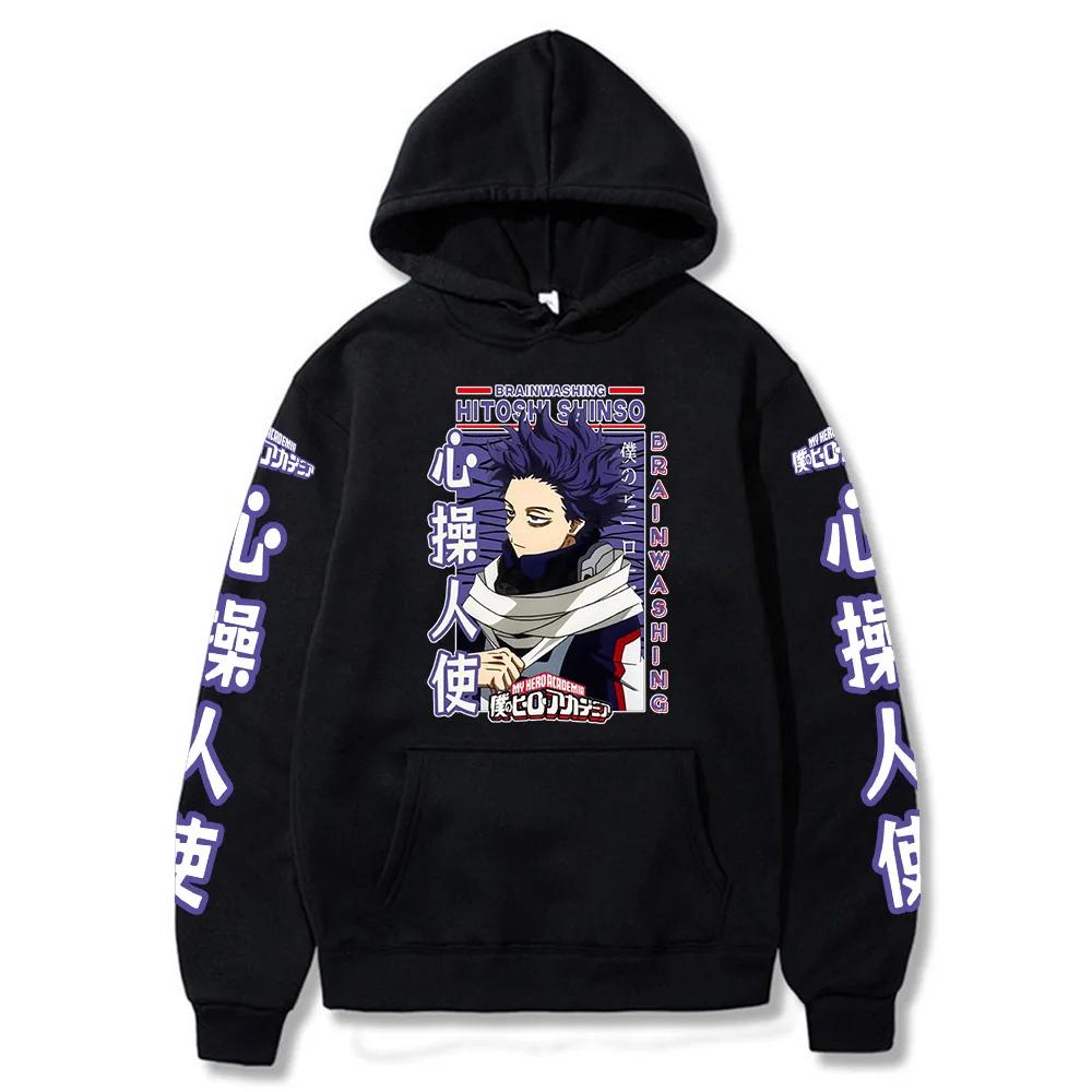 Harajuku Anime My Hero Academia Hitoshi Shinsou Cartoon Men Hoodies Boku no Hero Academia Unisex Long Sleeve Sweatshirts