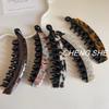 Large-sized Banana Hair Clip, Vertical Hair Clip On The Back of The Head, Ponytail Hair Clip, Leopard Print Twist Clip