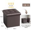 YOUDENOVA Folding Storage Storage Ottoman with Memory Foam Step Stool for Living and 160kg Weight Capacity Stool, Pad, Footrest, Rooms, Entryways,
