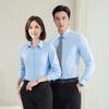 Troloman Unisex Bamboo Fiber Long Sleeve Formal Shirt