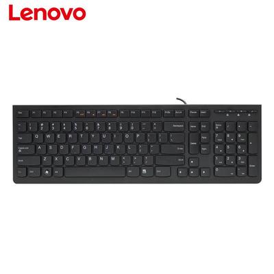 Lenovo K5819 Wired Office Keyboard