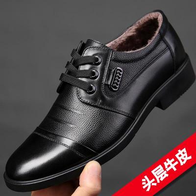 Men's Genuine Cowhide Leather Casual Shoes – Warm Velvet Lined for Autumn/Winter