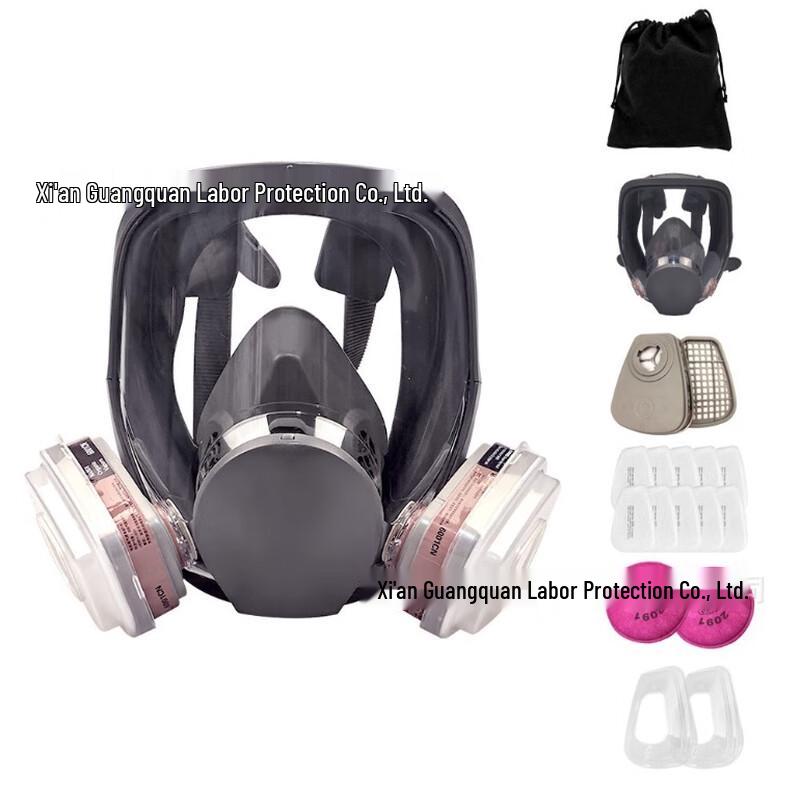 SANSHENG Professional Respirator Mask One Size