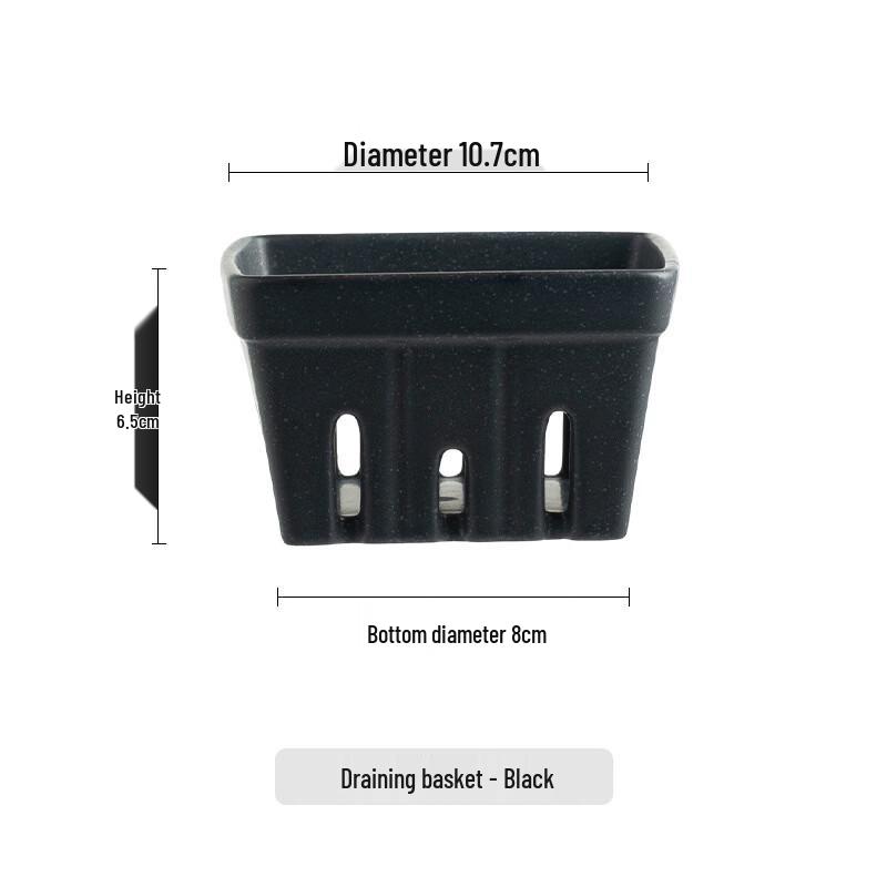 De'ou Xingguang Ceramic Fruit Drain Basket