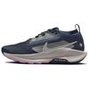 Nike React Pegasus Trail 5 Gore Tex Armory Navy Vintage Green Platinum Violet Dámské FQ0912-400