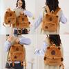Capybara Teens Kids Plush Bags Animal Backpack Embroidered Details Lightweight