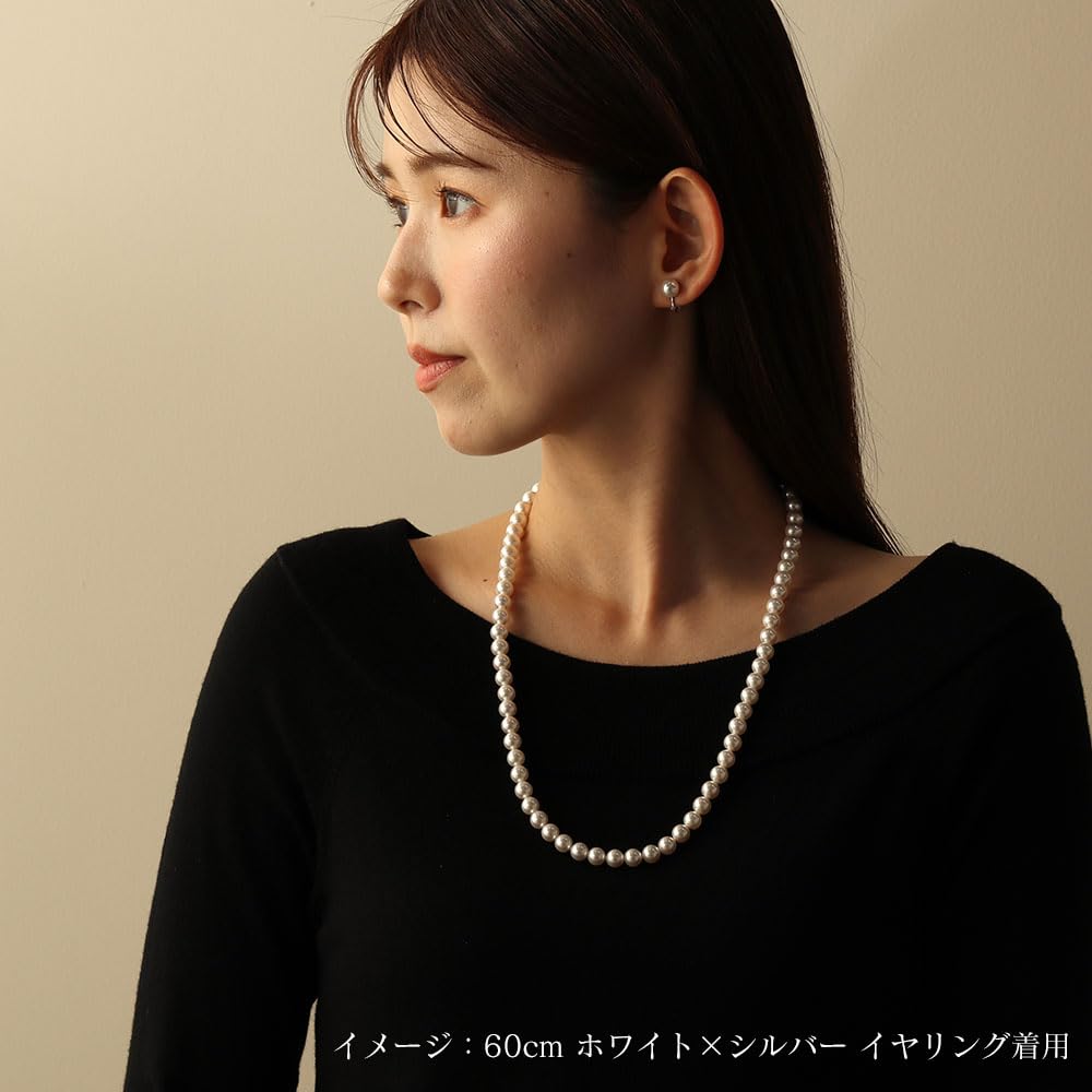 Necklace Set Grand Premium Pearl Necklace 50cm Mm White X Gold 18K Earrings Set Brand Warranty [VOTRE COUTURE] 10-Year