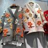 Long-sleeved Cardigan Sweater Women Autumn And Winter 2022 Fashion New V-neck Printed Blouse Loose Western Style Knitted Jacket