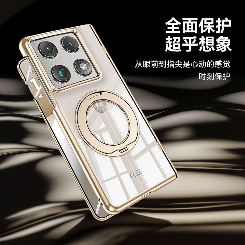 Applicable to Motorola RazrFold mobile phone case, rotating magnetic bracket, spring electroplated case and film integrated case
