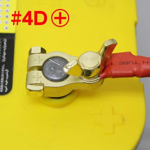 Meltec Car Battery Terminal Large Pole (D Terminal) Thumb Screw Type (+) Meltec #4D+