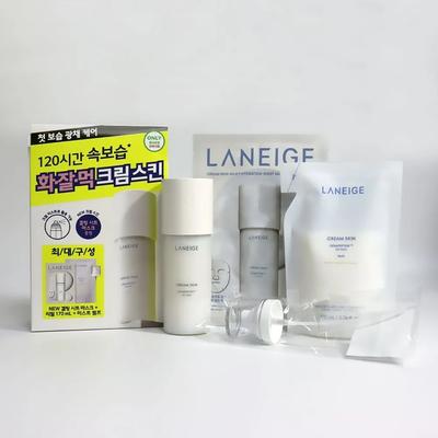 Odos priežiūra – Priežiūros priemonių rinkiniai