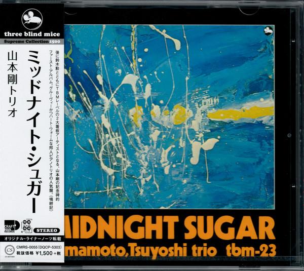 CD TSUYOSHI YAMAMOTO - Midnight Sugar CMRS0055 CRAFTMAN 2019 Japan Obi Jazz