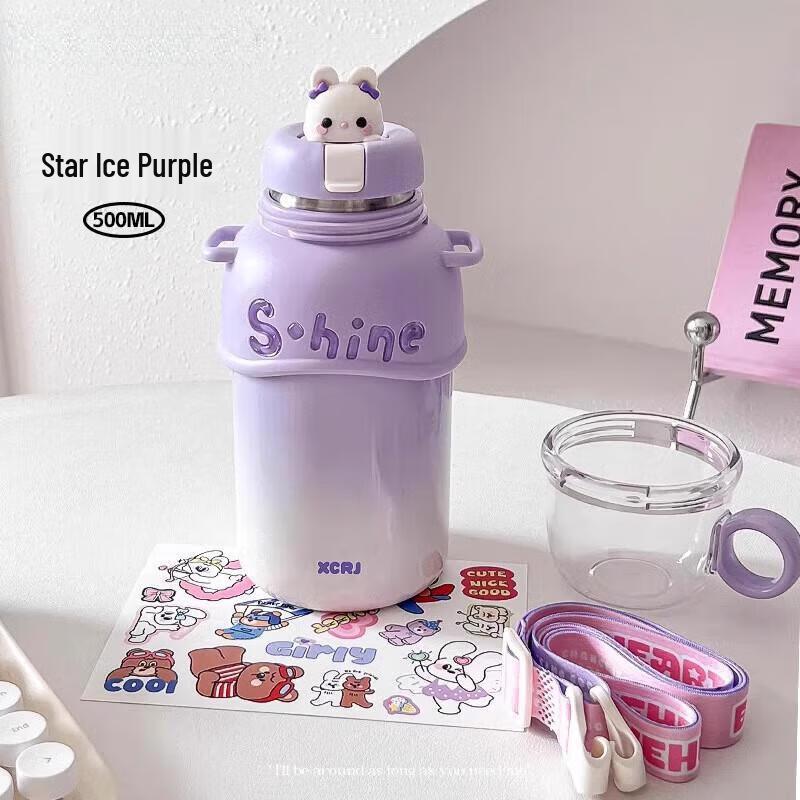 Duoli Kids  Portable Stainless Steel Insulated Water Bottle