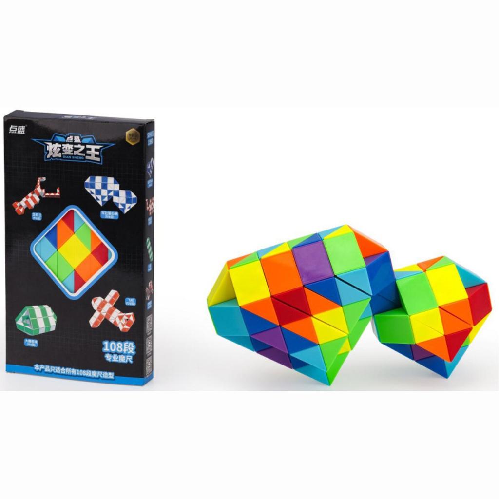 Diansheng Versatile Magic Ruler 24/36/48/60/72 Section Rainbow Color Puzzle Folding Preschool Children's Rubik's Cube Toy