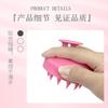 Silicone Shampoo Brush Head Scalp Massage Comb Body Massage Comb Body Massage Brush Bath Shower Brush Salon Hairdressing Tool