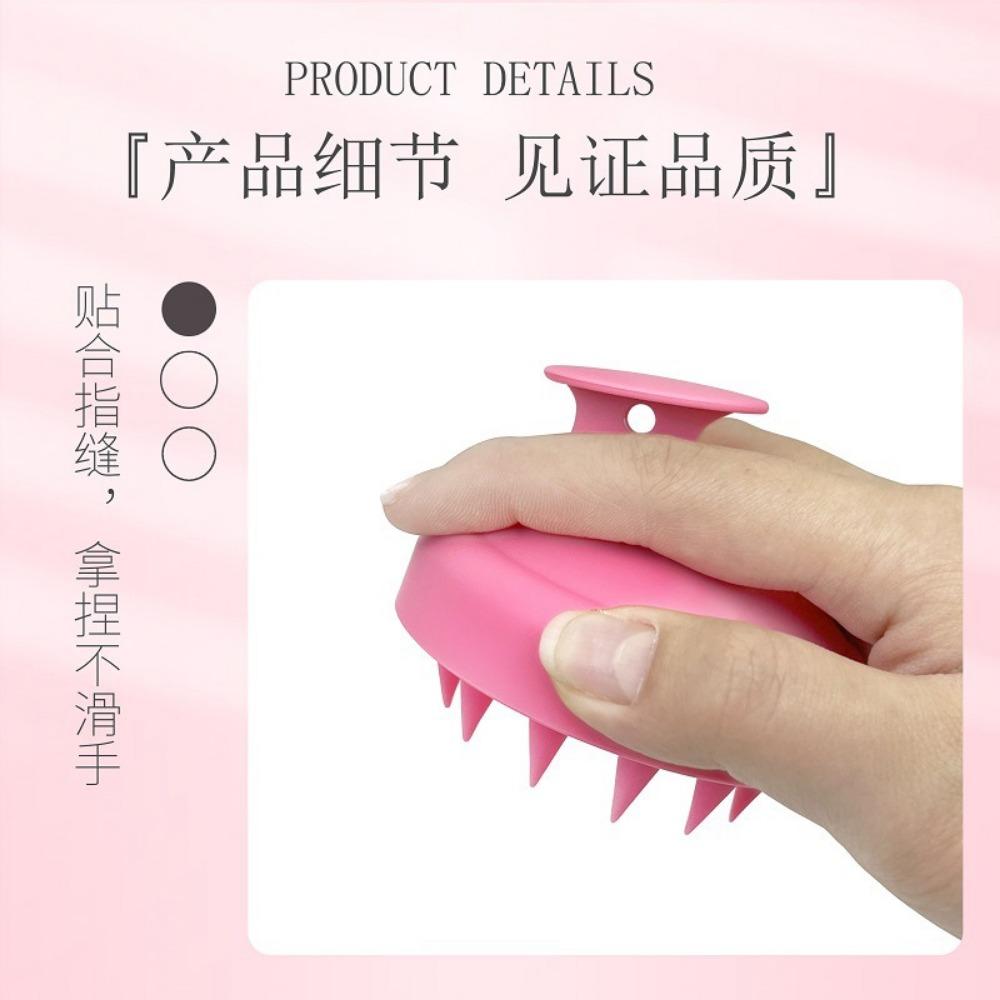 Silicone Shampoo Brush Head Scalp Massage Comb Body Massage Comb Body Massage Brush Bath Shower Brush Salon Hairdressing Tool
